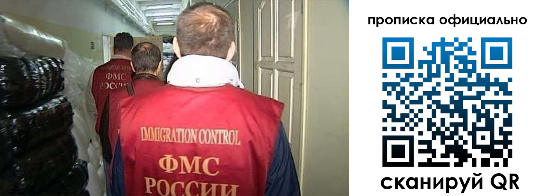 регистрация для дет. сада в Мамадыше